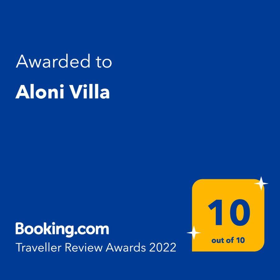 Aloni Villa Skopelos Town Ngoại thất bức ảnh